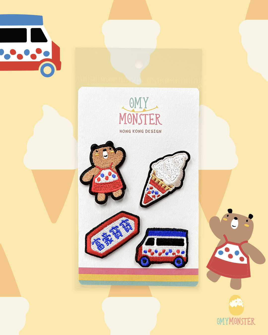 OMYMONSTER 富養雪糕寶寶刺繡燙貼