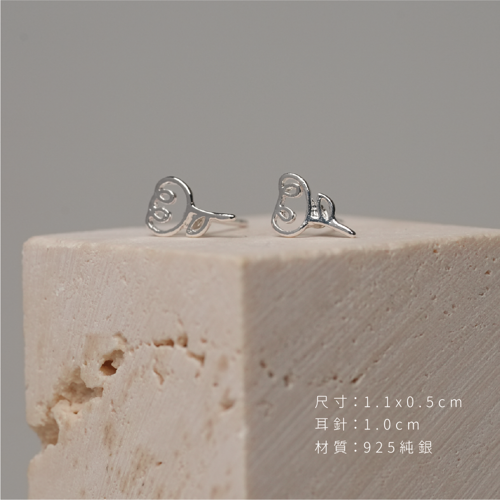 鬱金香耳針銀尺寸