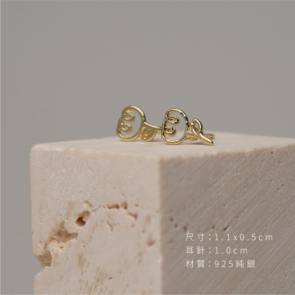 鬱金香耳針金尺寸