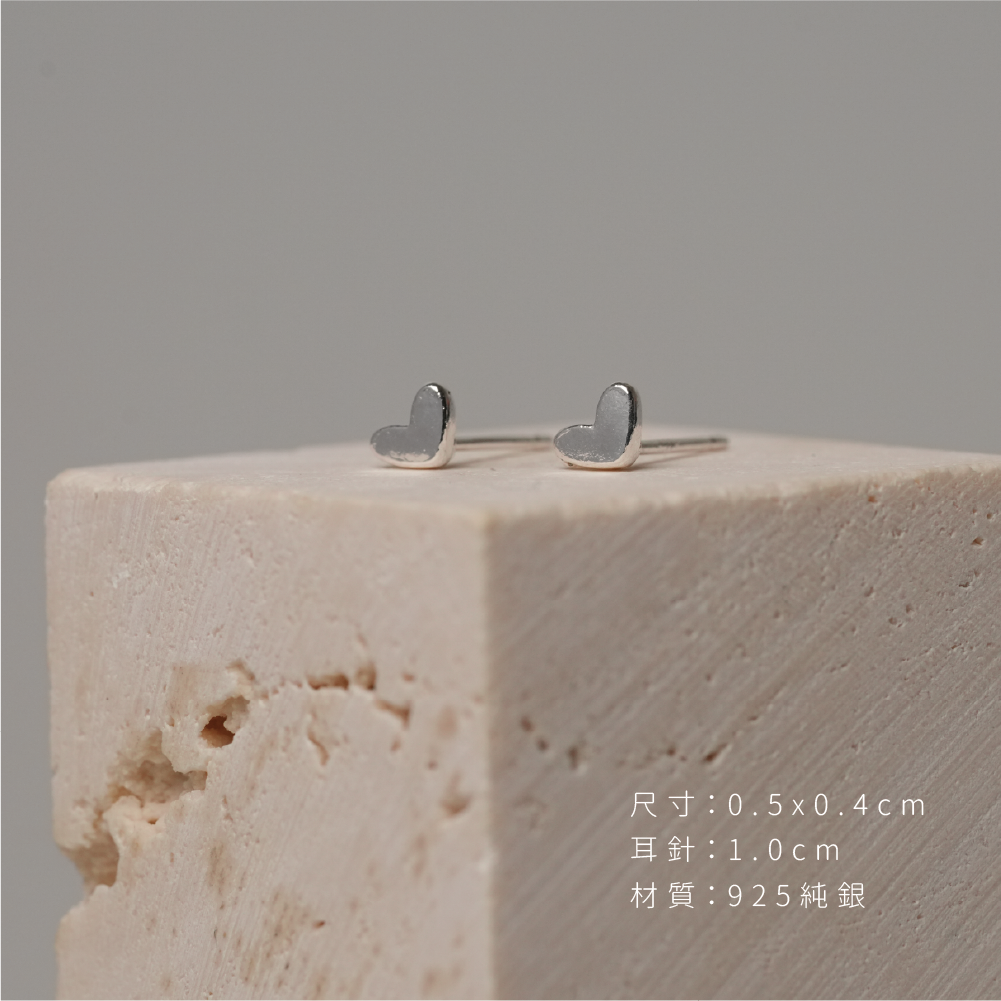 愛心耳針銀尺寸