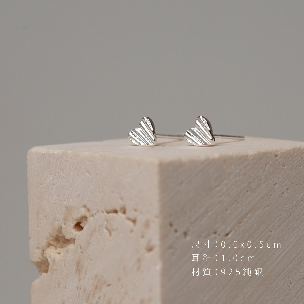 刷線愛心耳針銀尺寸