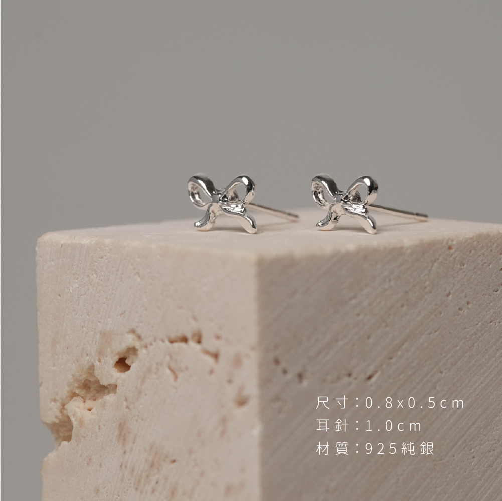 蝴蝶結純銀耳針尺寸