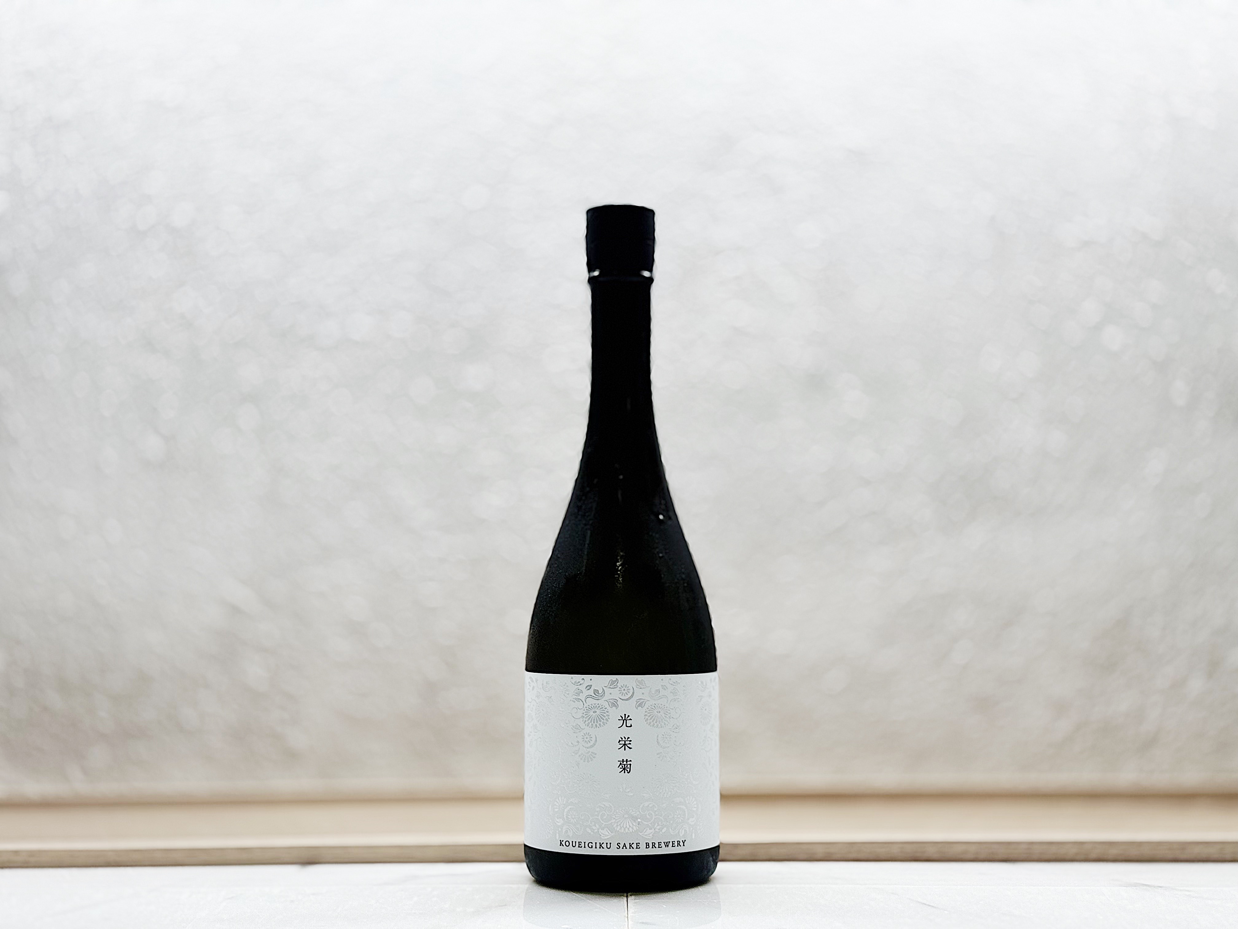 光榮菊 甕月 東条山田錦 天然乳酸菌仕込み 無濾過原酒