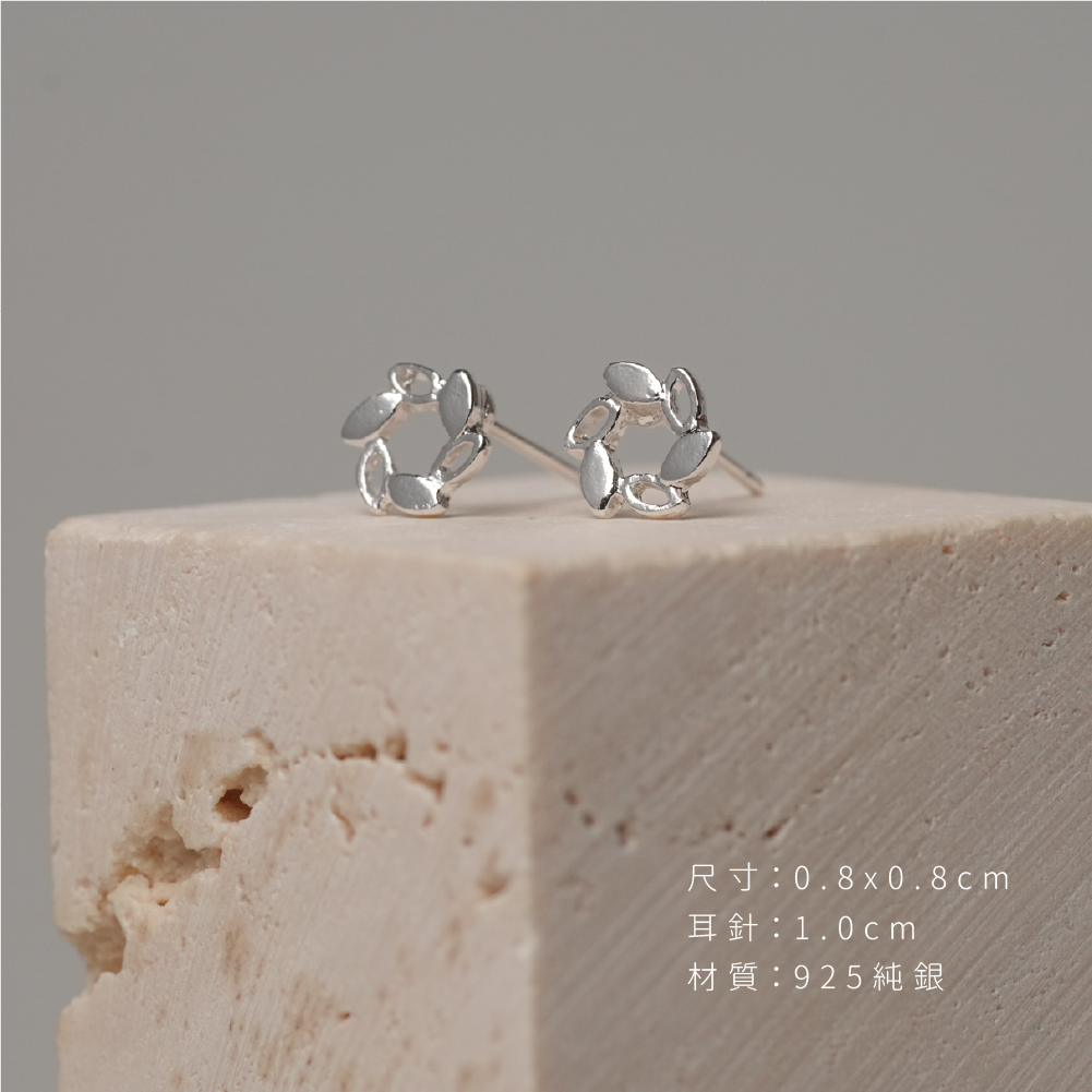 桂冠純銀耳針-銀尺寸