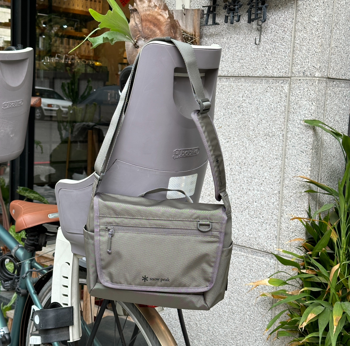 【現貨】snow peak Wingel Cross Messenger Bag  Winzel 側背翻蓋郵差包 S25SUFCB05