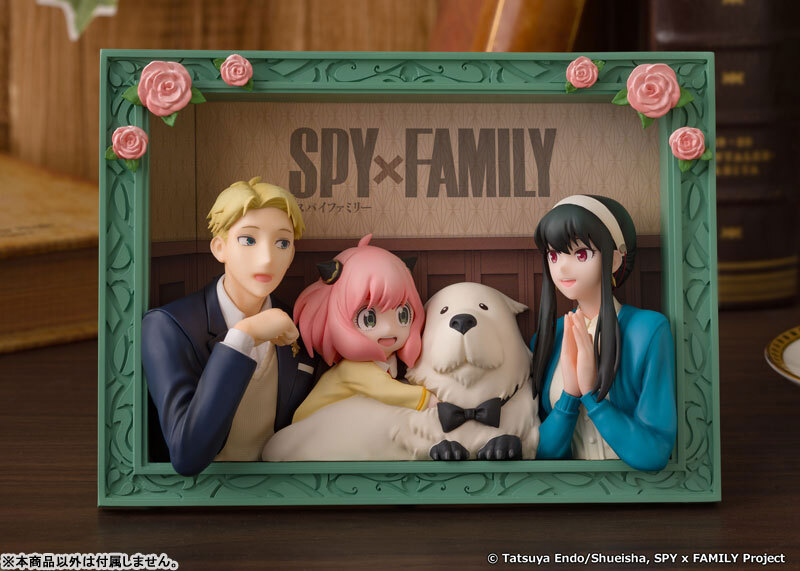 SPY x FAMILYNon Articulated FigureThe Forgers