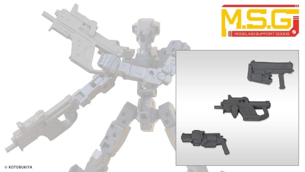 MSG武裝零件 MW24X 手槍套組 (再販)