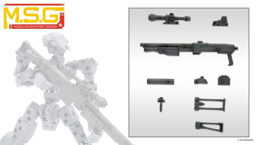 MSG武裝零件 MW16X  狙擊槍