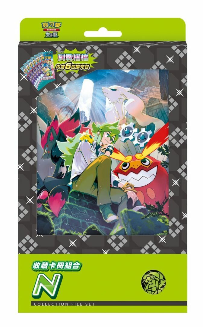 寶可夢 中文版 SV9對戰搭檔 收藏家卡冊組合