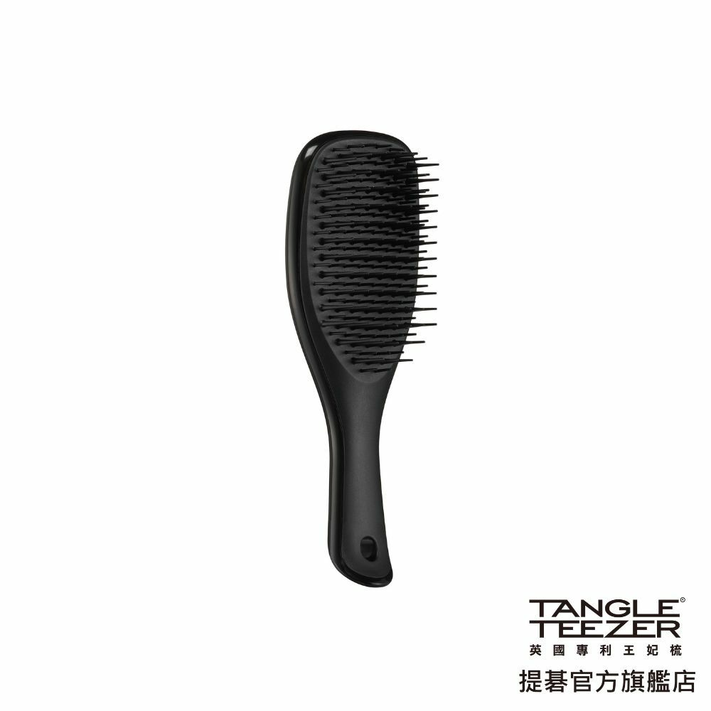 Mini英倫手握梳(黑色)