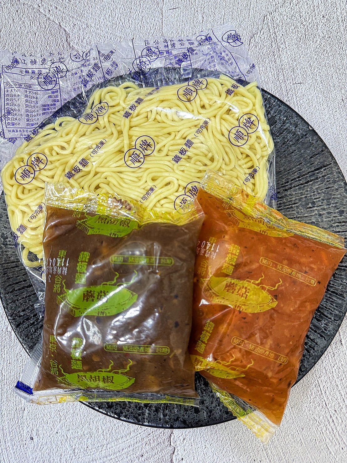 即食鐵板麵