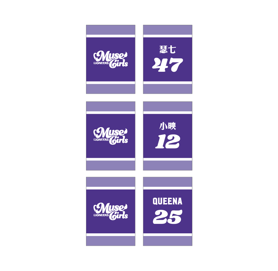 24-25 慕獅女孩運動護腕