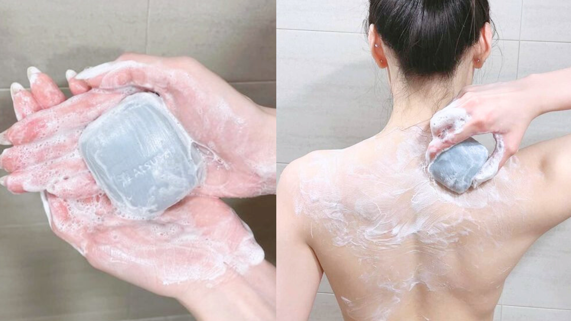汗臭味-軽肌皂-昕恩,汗臭味