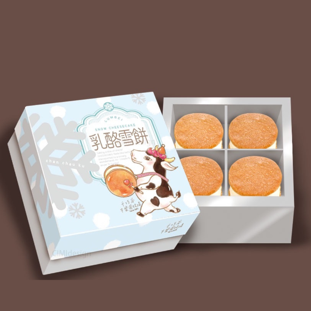 乳酪雪餅 ※超商免運※