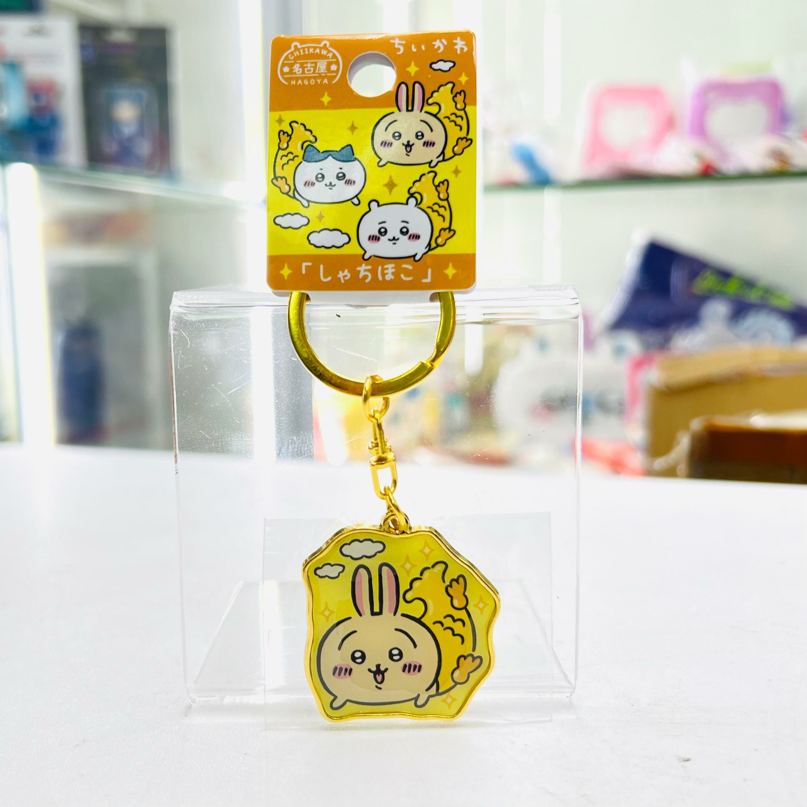 Chiikawa keychain 名古屋鯕馱Usagi