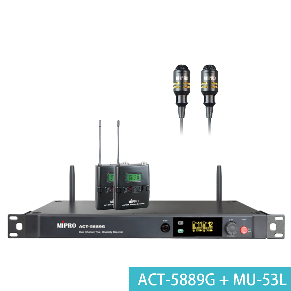 MIPRO Mipro / ACT-5889G 5 GHz 數位雙頻道接收機 第 3 張圖片｜三峽配件 / 週邊