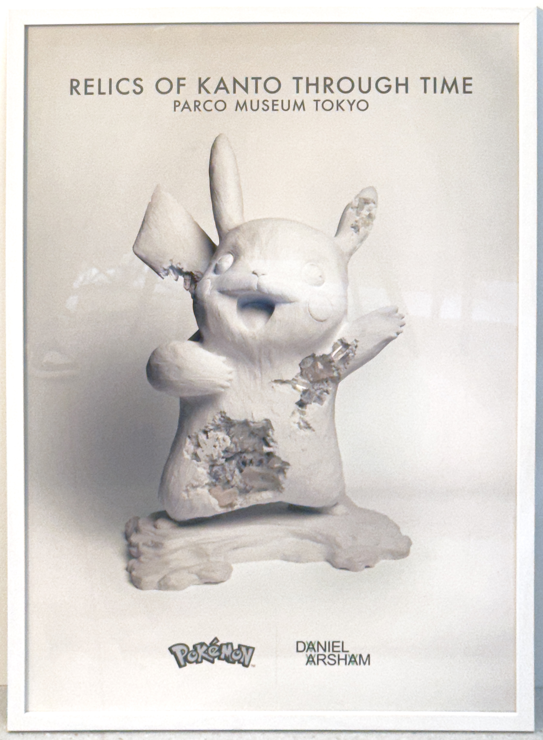 丹尼爾．阿爾軒 Daniel Arsham - Relics of kanto through time | PARCO MUSEUM TOKYO "Pikachu" (日本展覽限定海報)