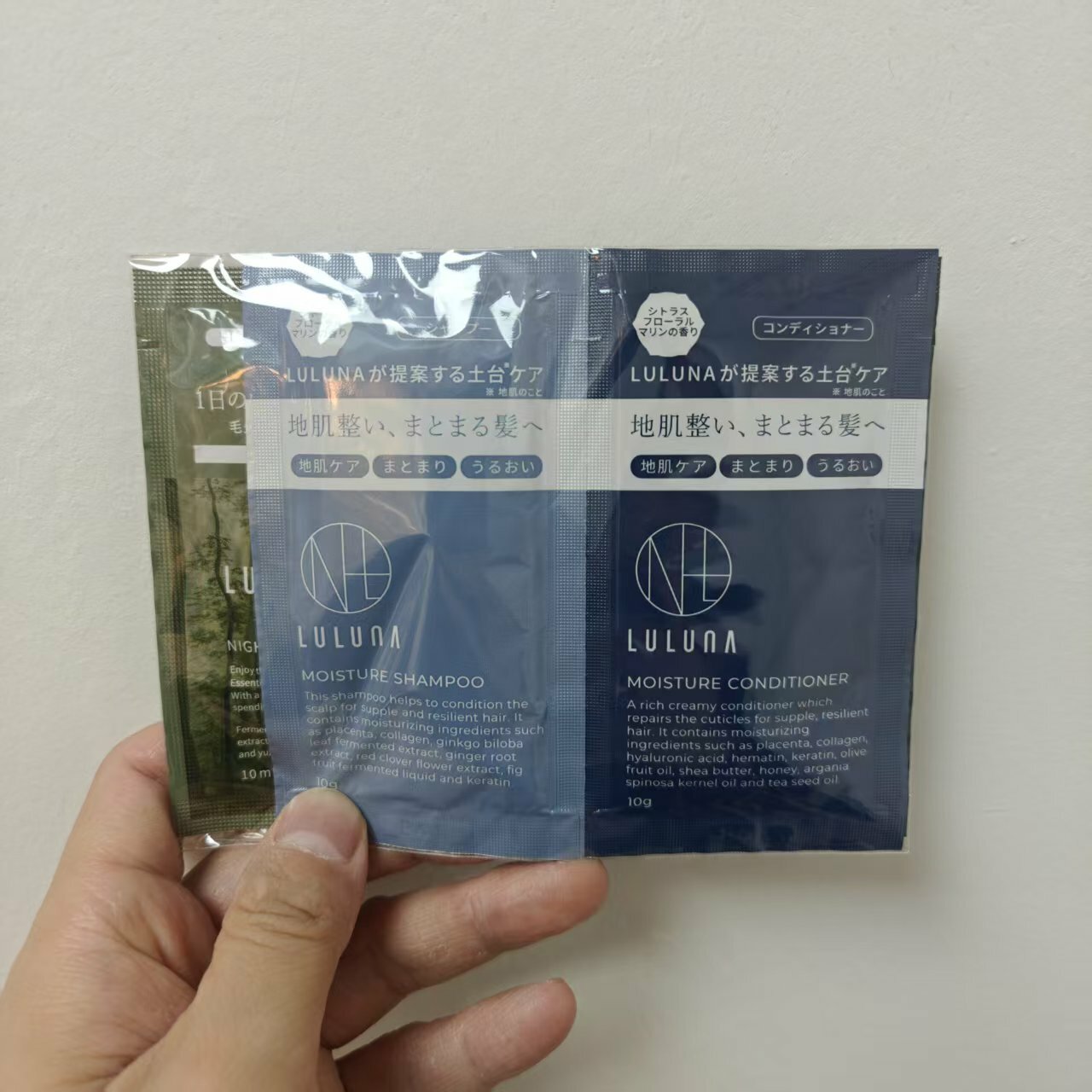 Luluna 洗頭水/護髮素 Tester