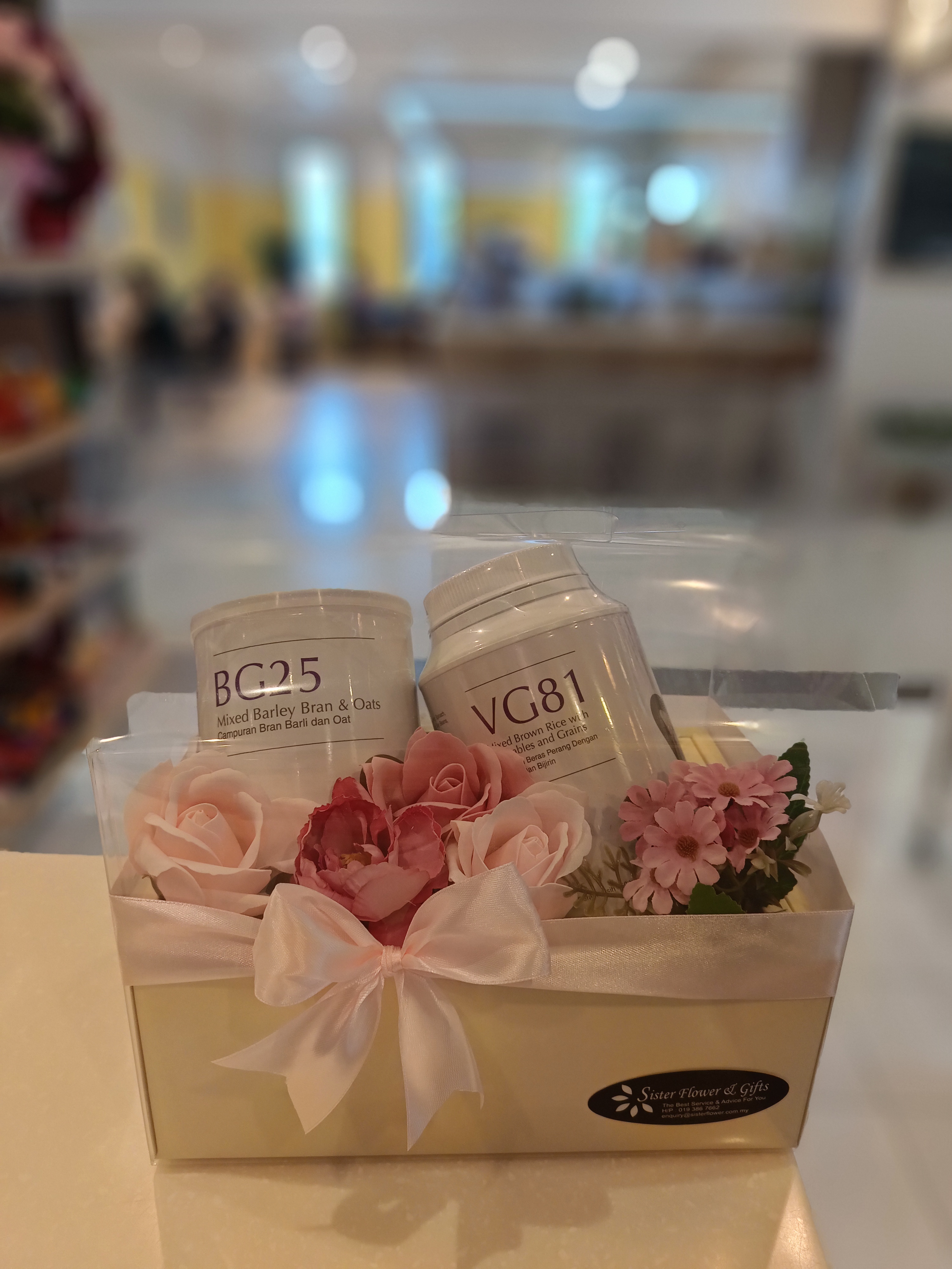 Gourmet Food Hamper - GFH22