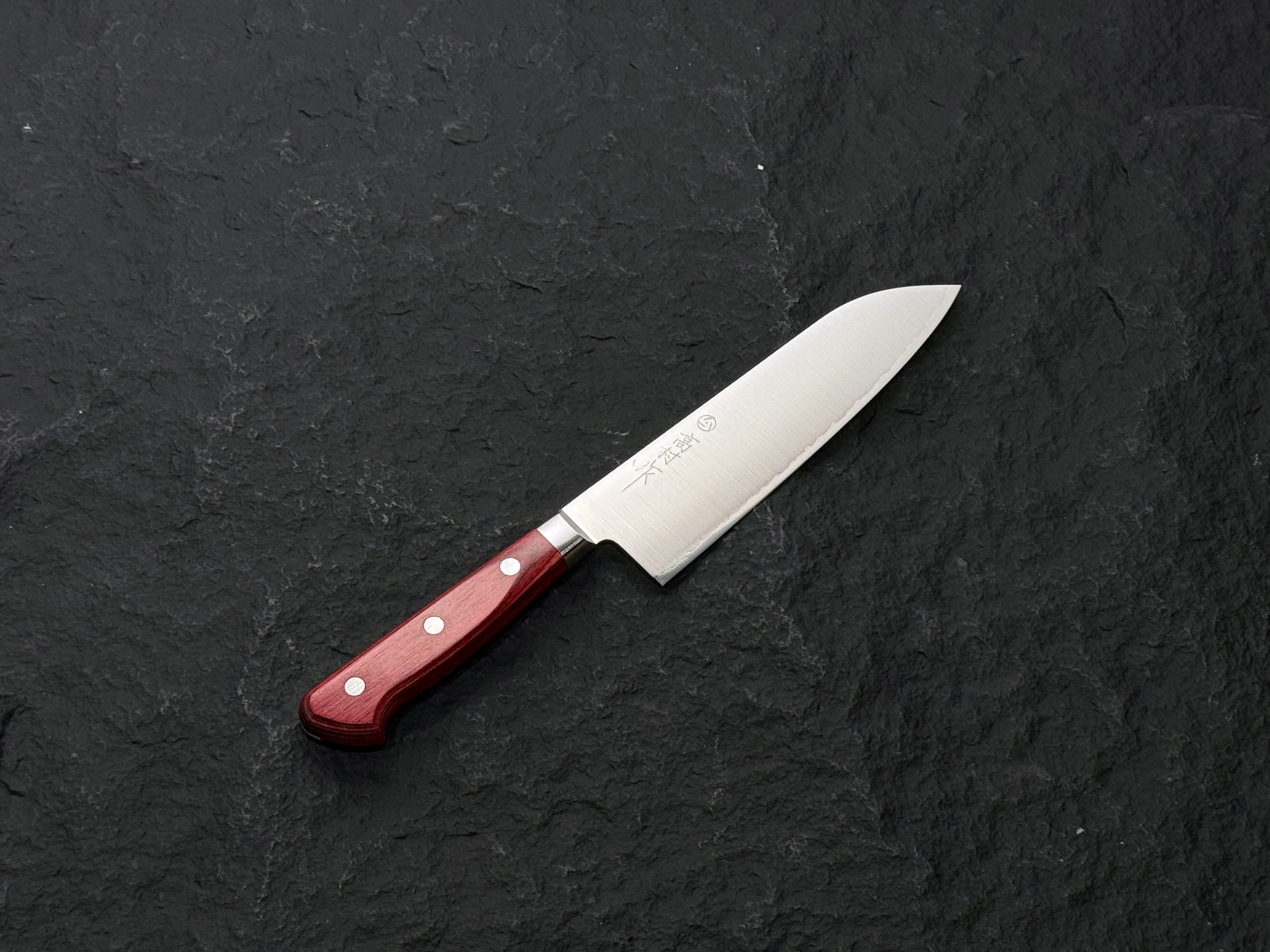 高村作 SG2粉末鋼 三德