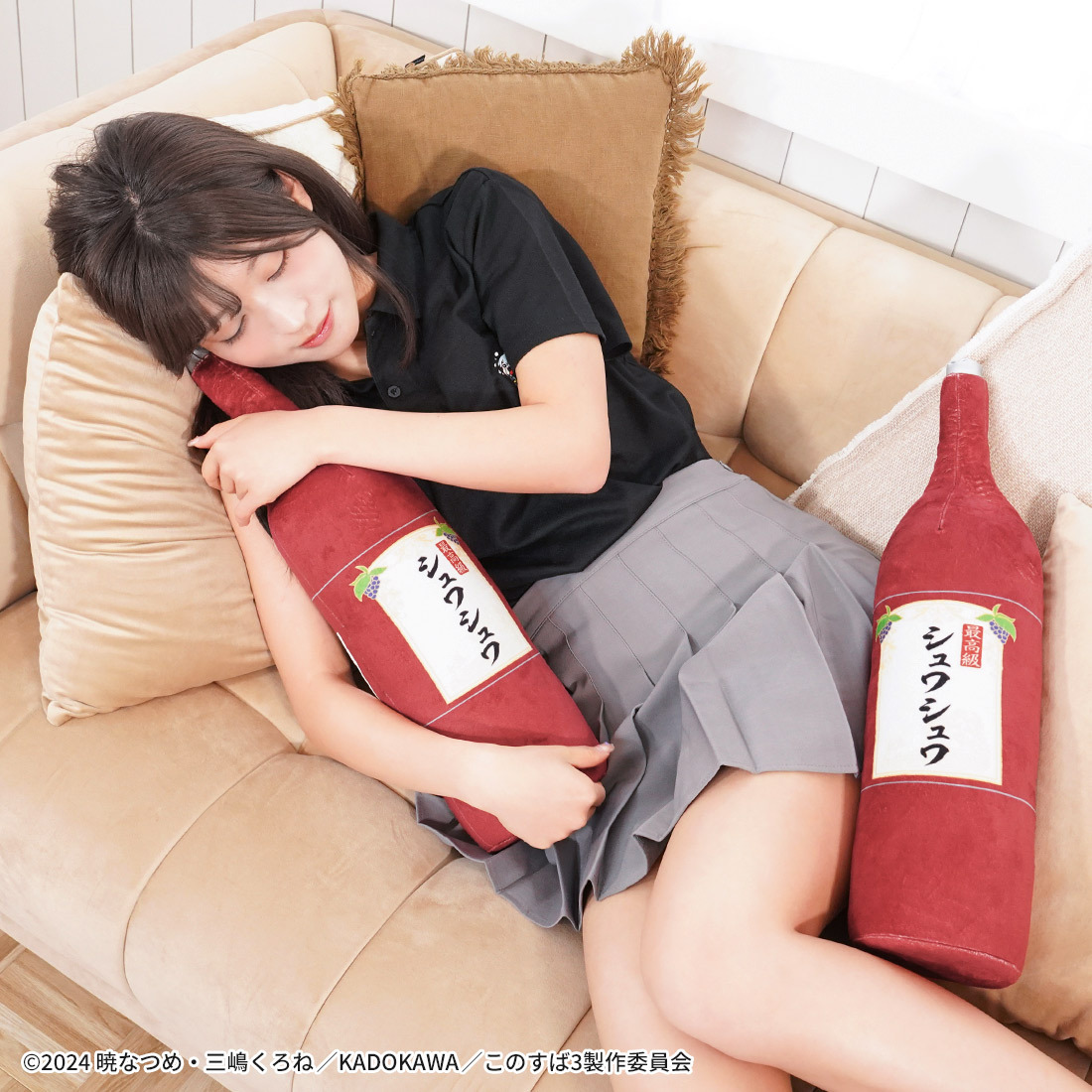 「ACG.GO」「預購」為美好的世界獻上祝福！阿克婭最高級シュワシュワ抱枕