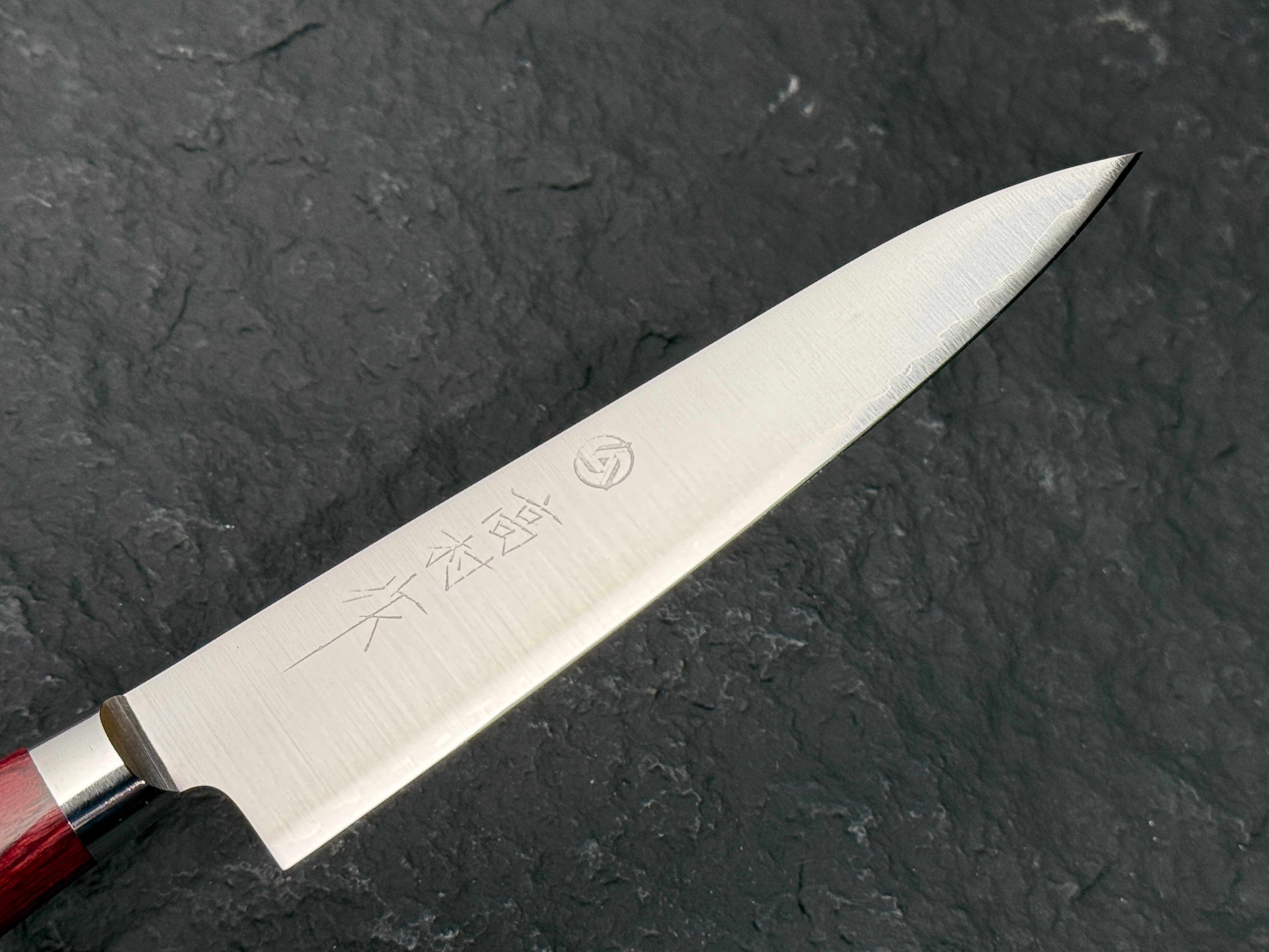 高村作 SG2粉末鋼 小刀