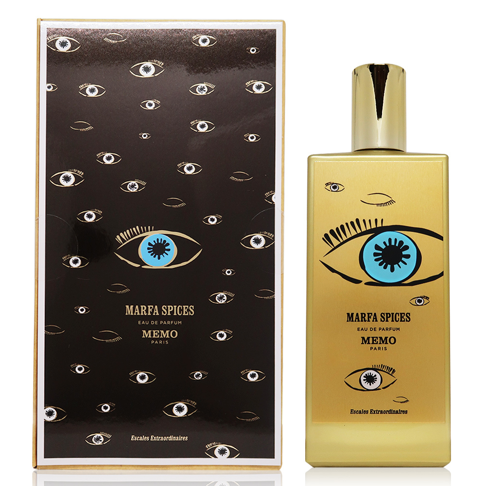 Memo Marfa Spices 香玉瑪法（眼底辛空）淡香精 EDP 75ml