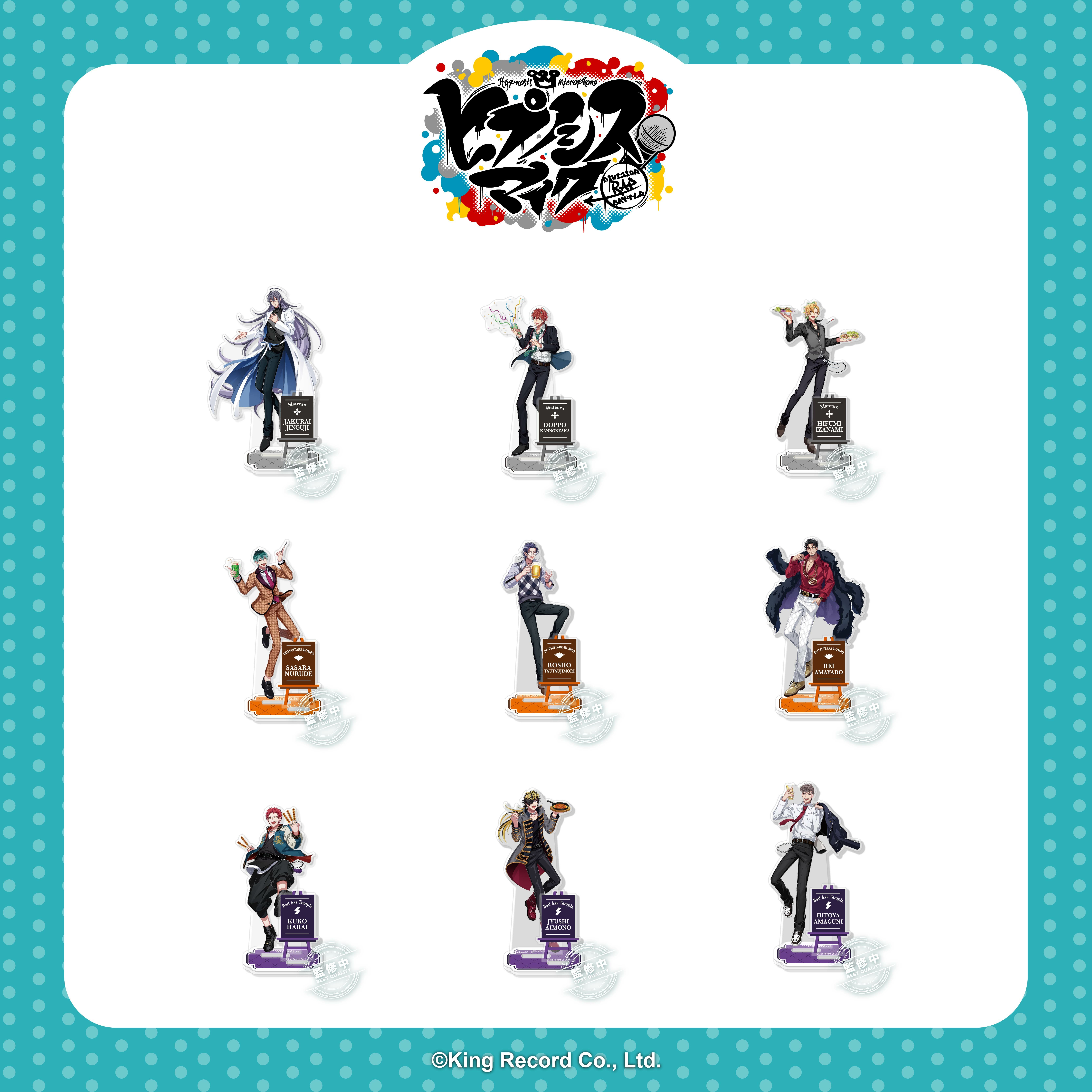 催眠麥克風-壓克力立牌