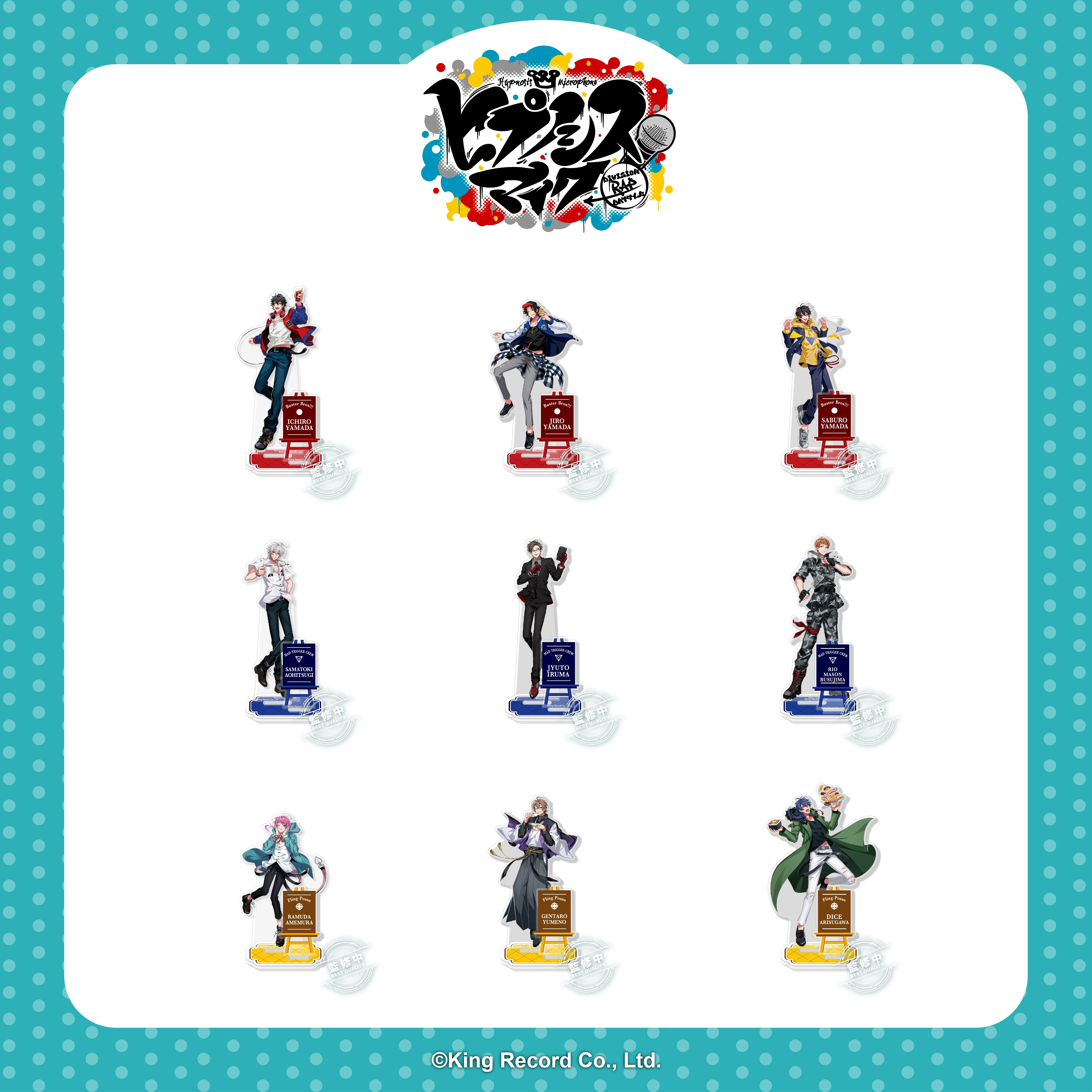 催眠麥克風-壓克力立牌