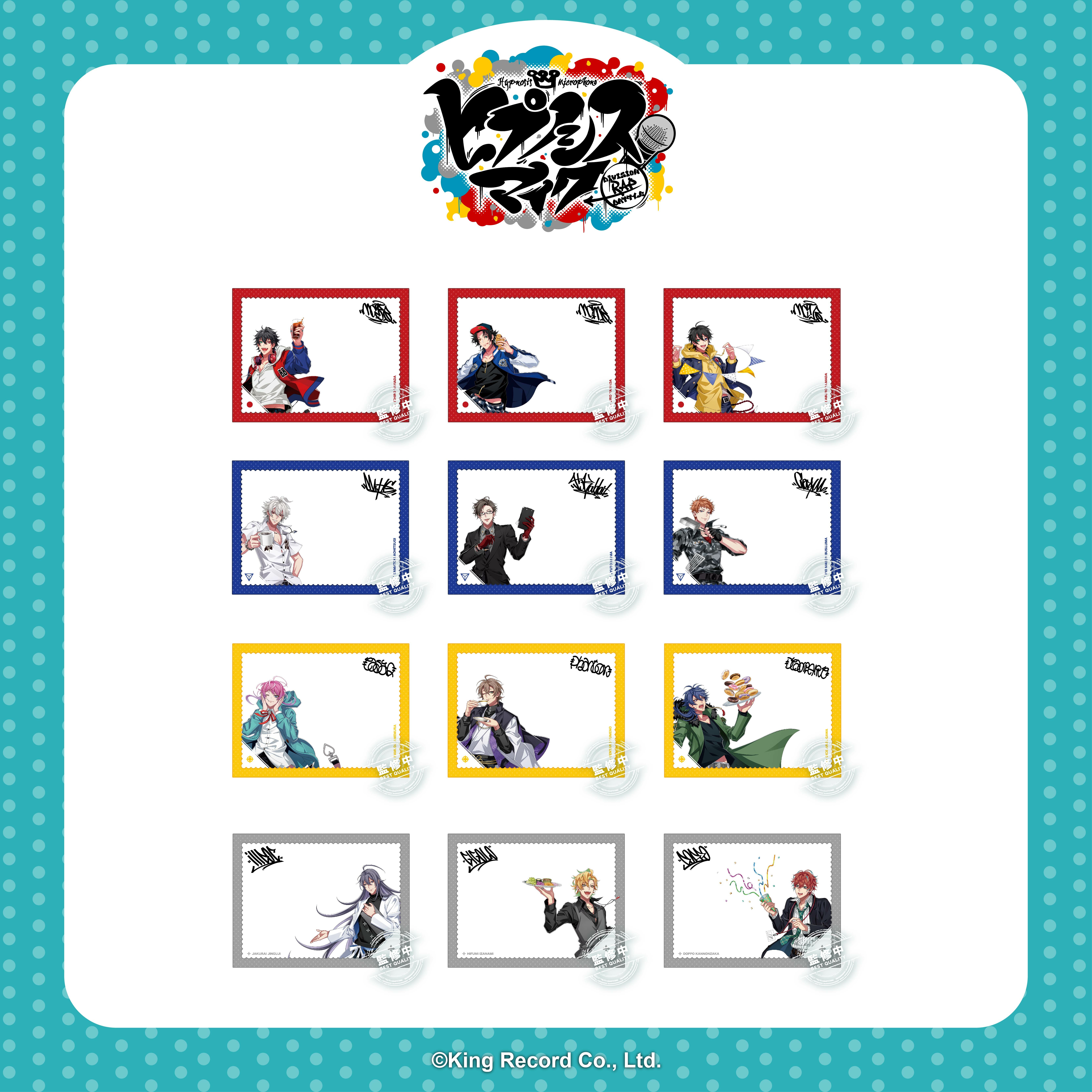 催眠麥克風-壓克力透卡