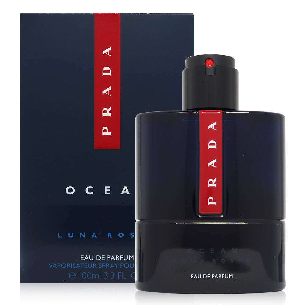 Prada Luna Rossa Ocean 紅月號海洋(卓越海洋)淡香精 EDP 100ml