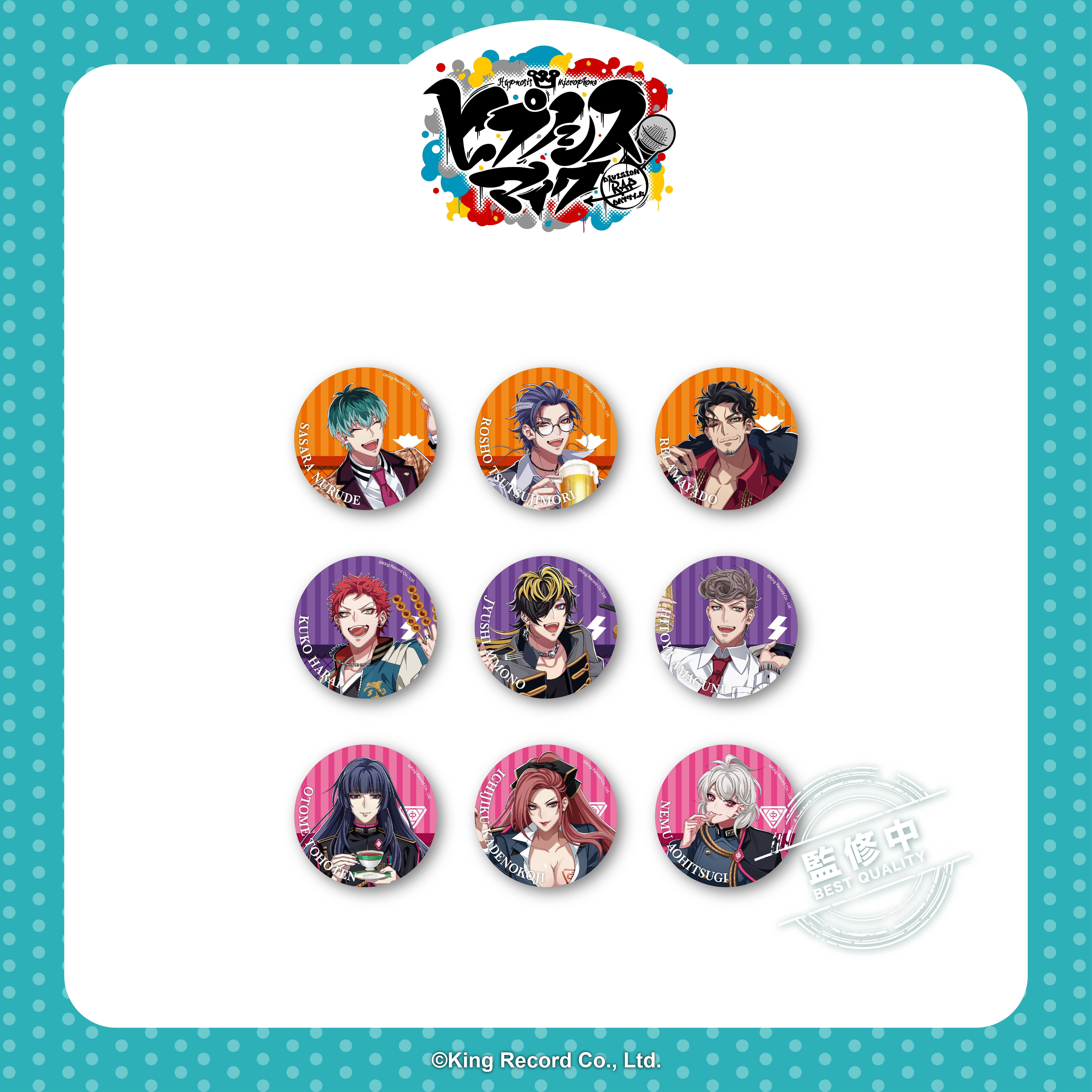 催眠麥克風-典藏徽章-抱盒(共21款)