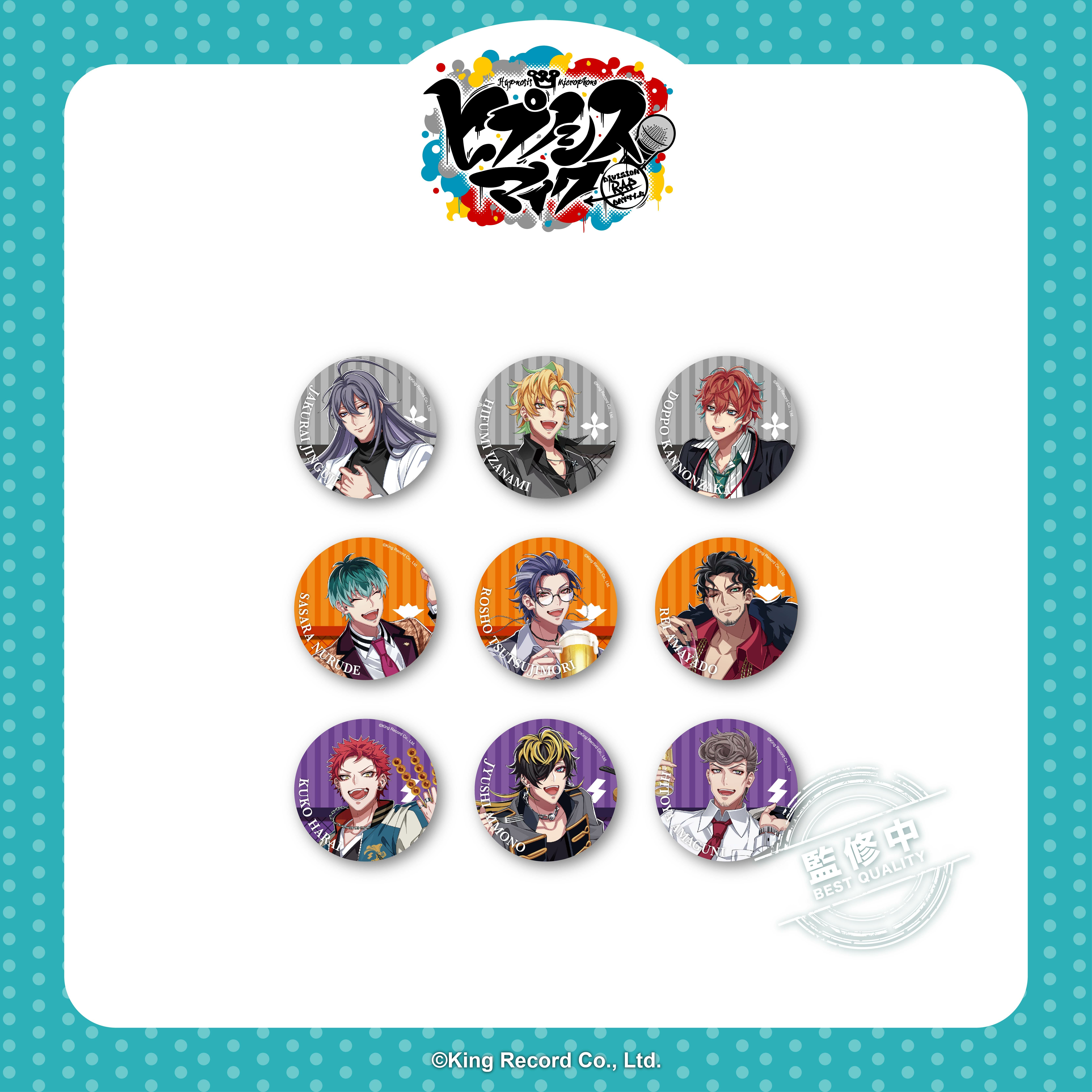 催眠麥克風-典藏徽章-盲抽(共18款)