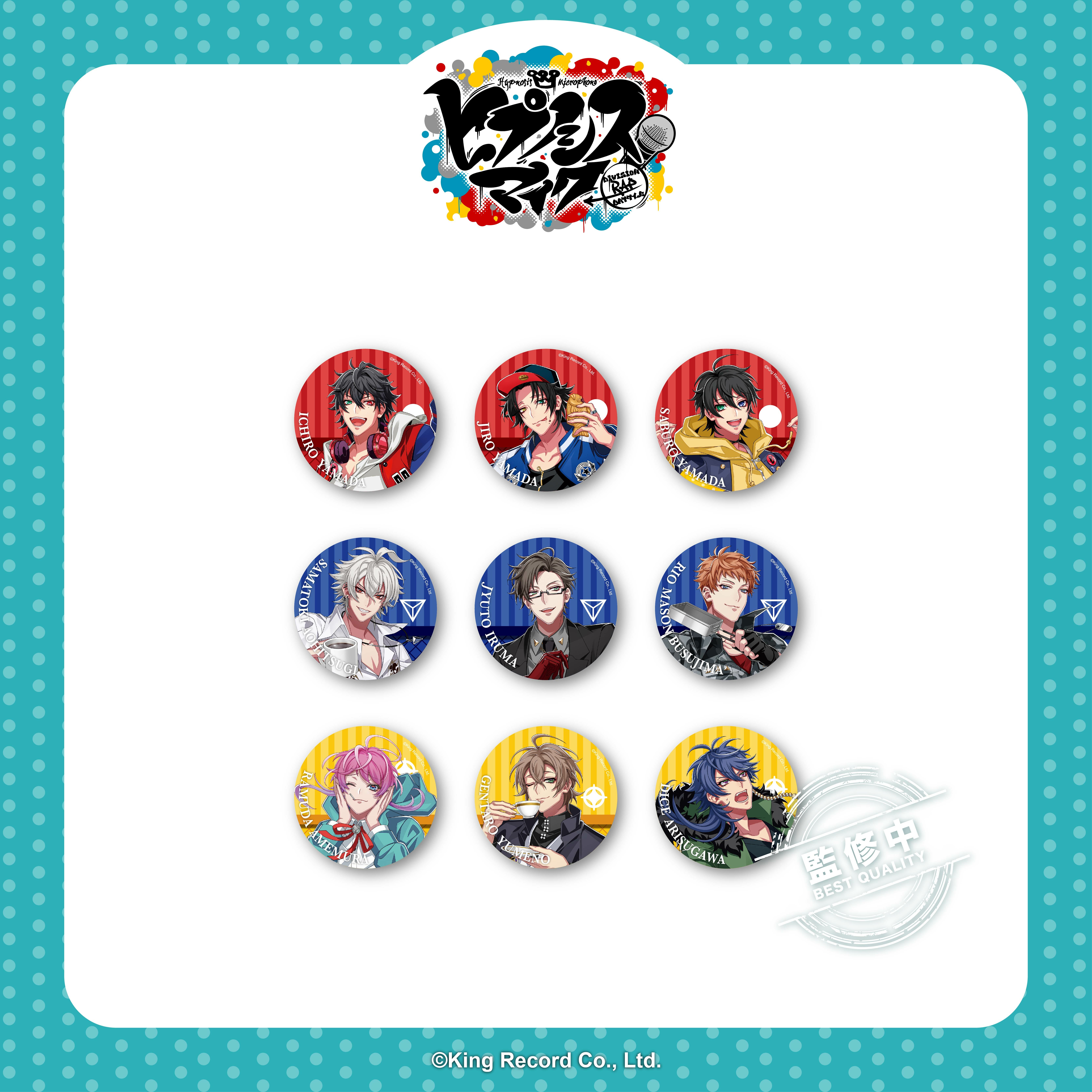 催眠麥克風-典藏徽章-盲抽(共18款)