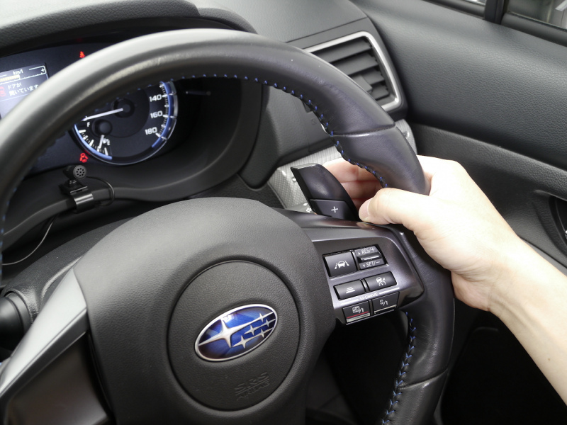 CUSCO 加長換檔撥片