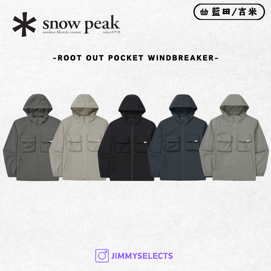 【代購】Snow Peak 雪諾必克 Root Out Pocket 玄彬 同款 連帽 風衣 外套 S25MMRWB60