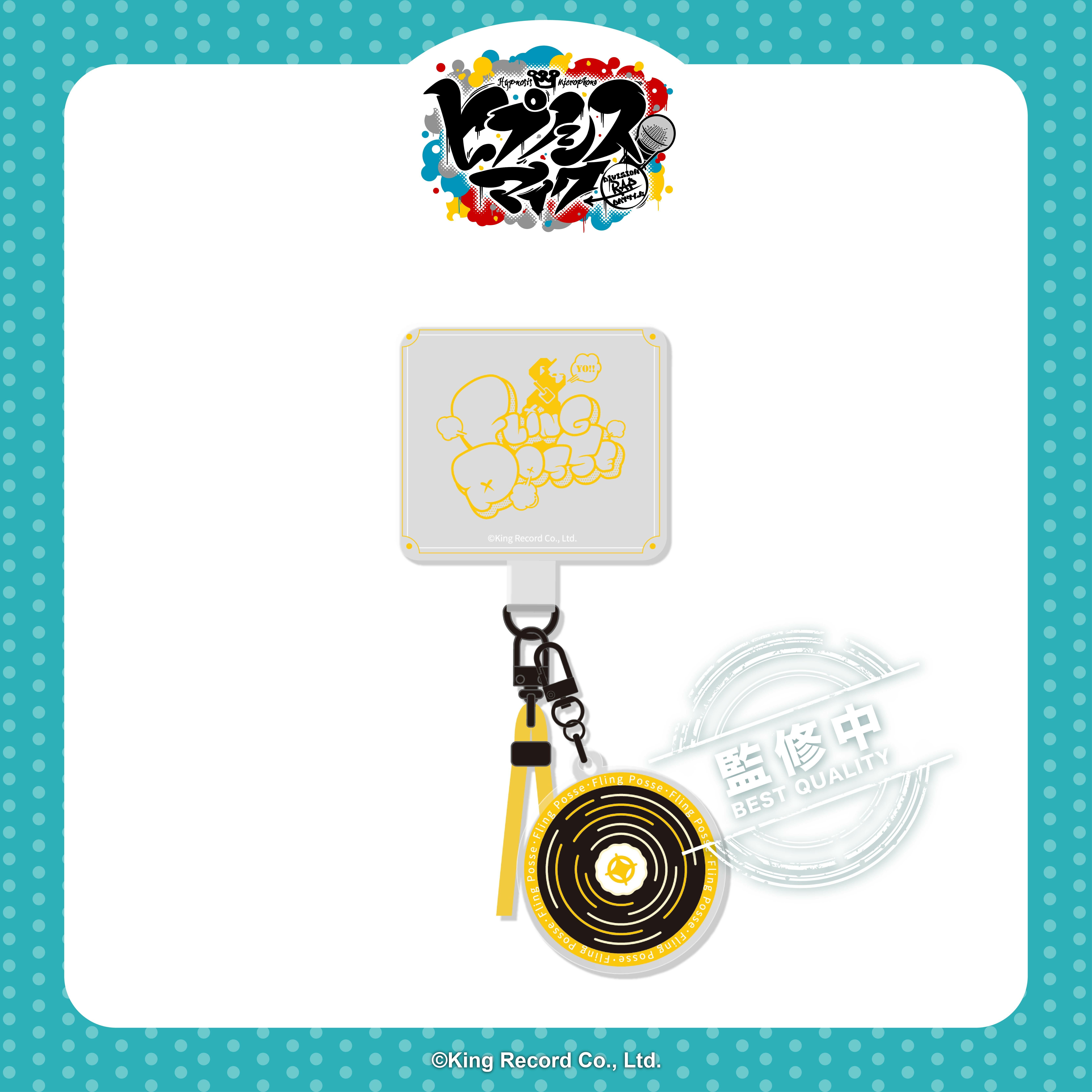 催眠麥克風-手機掛繩-澀谷Division