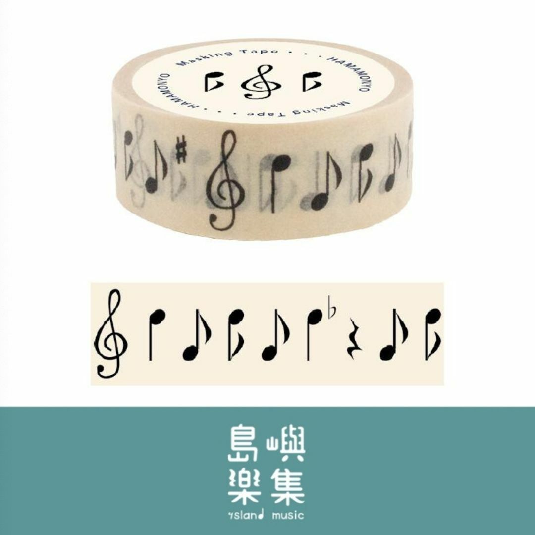 紙膠帶 - 音符