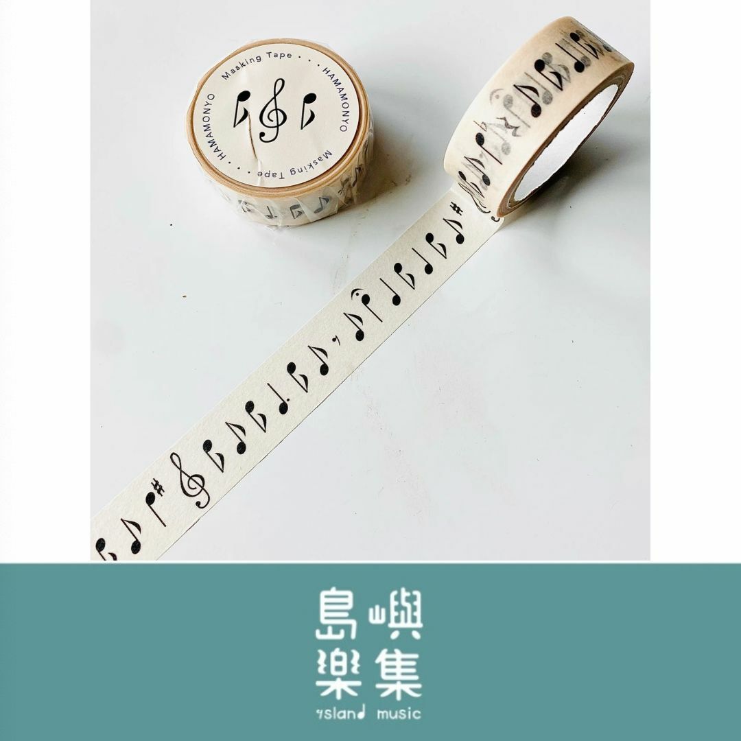 紙膠帶 - 音符