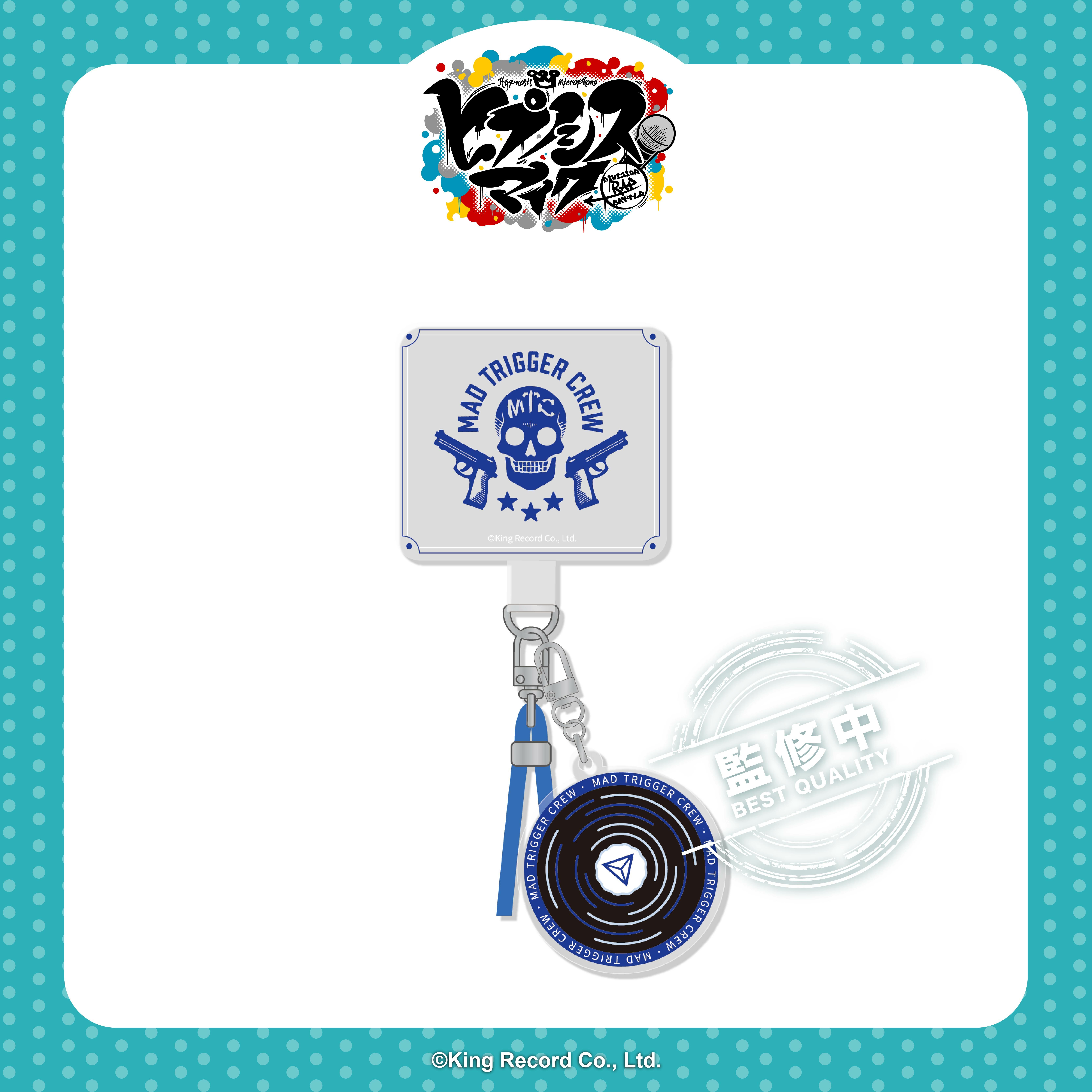 催眠麥克風-手機掛繩-橫濱Division