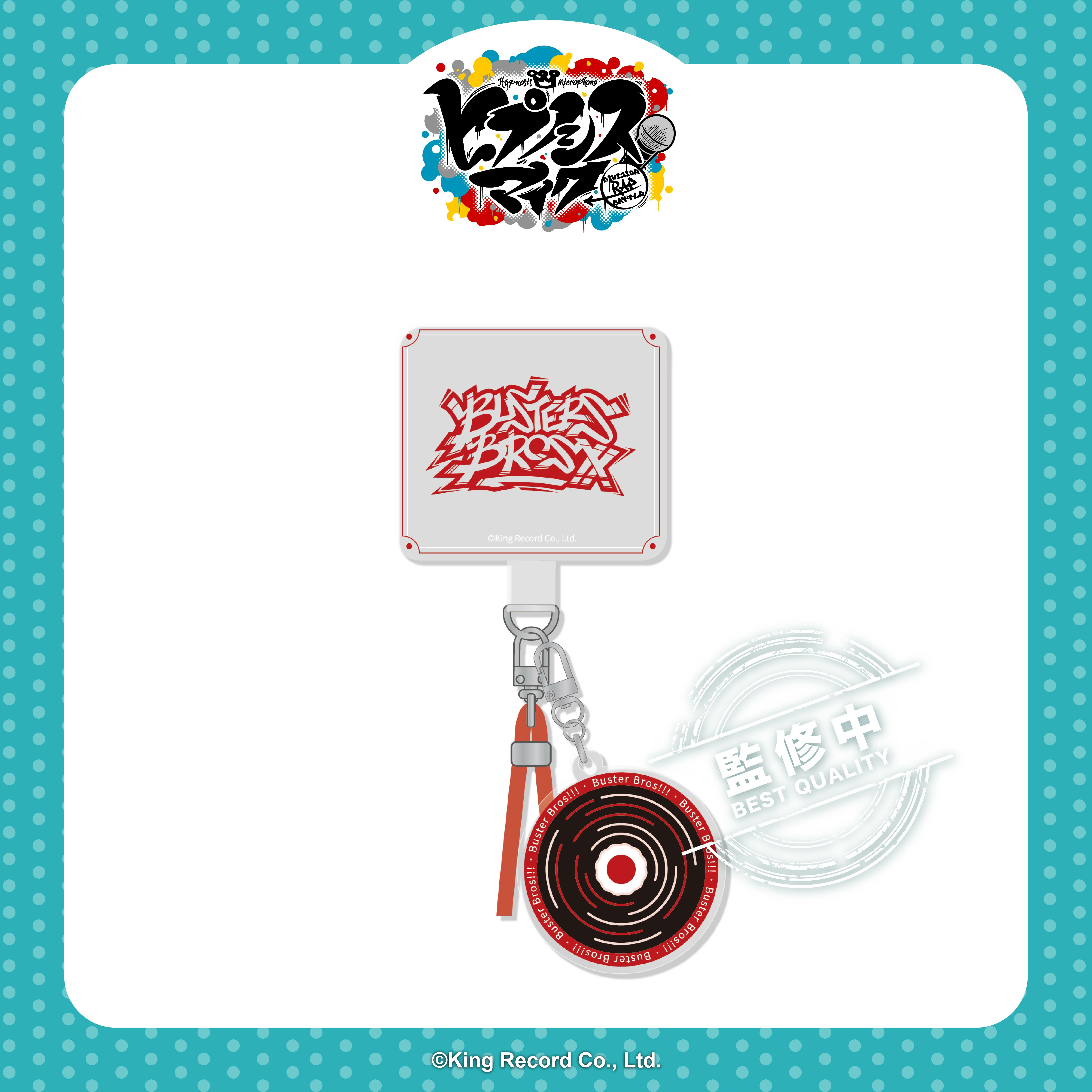 催眠麥克風-手機掛繩-池袋Division