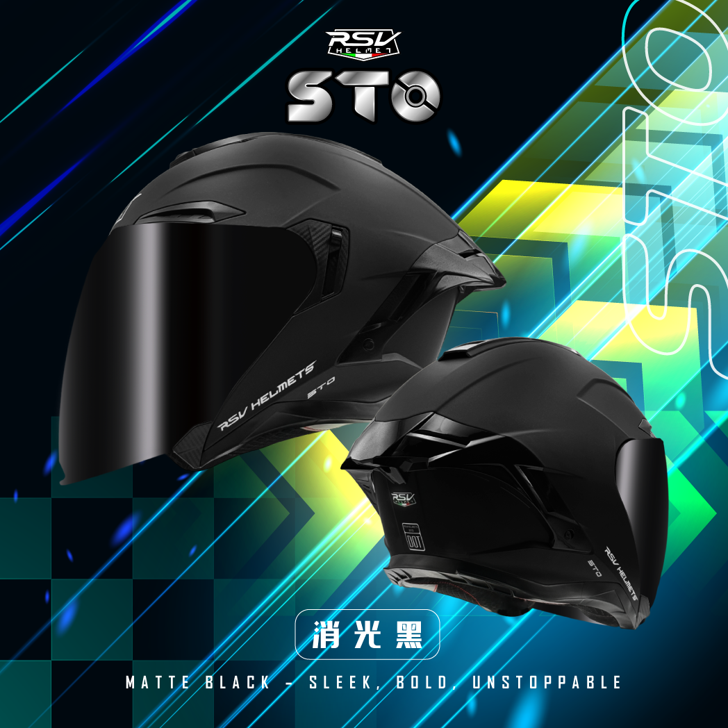 RSV｜STO 消光黑