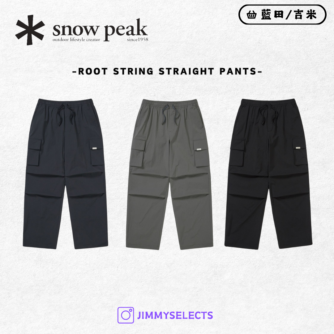 【代購】Snow Peak 雪諾必克 Root String 玄彬 直筒褲 工作褲 長褲 S25MURPT64