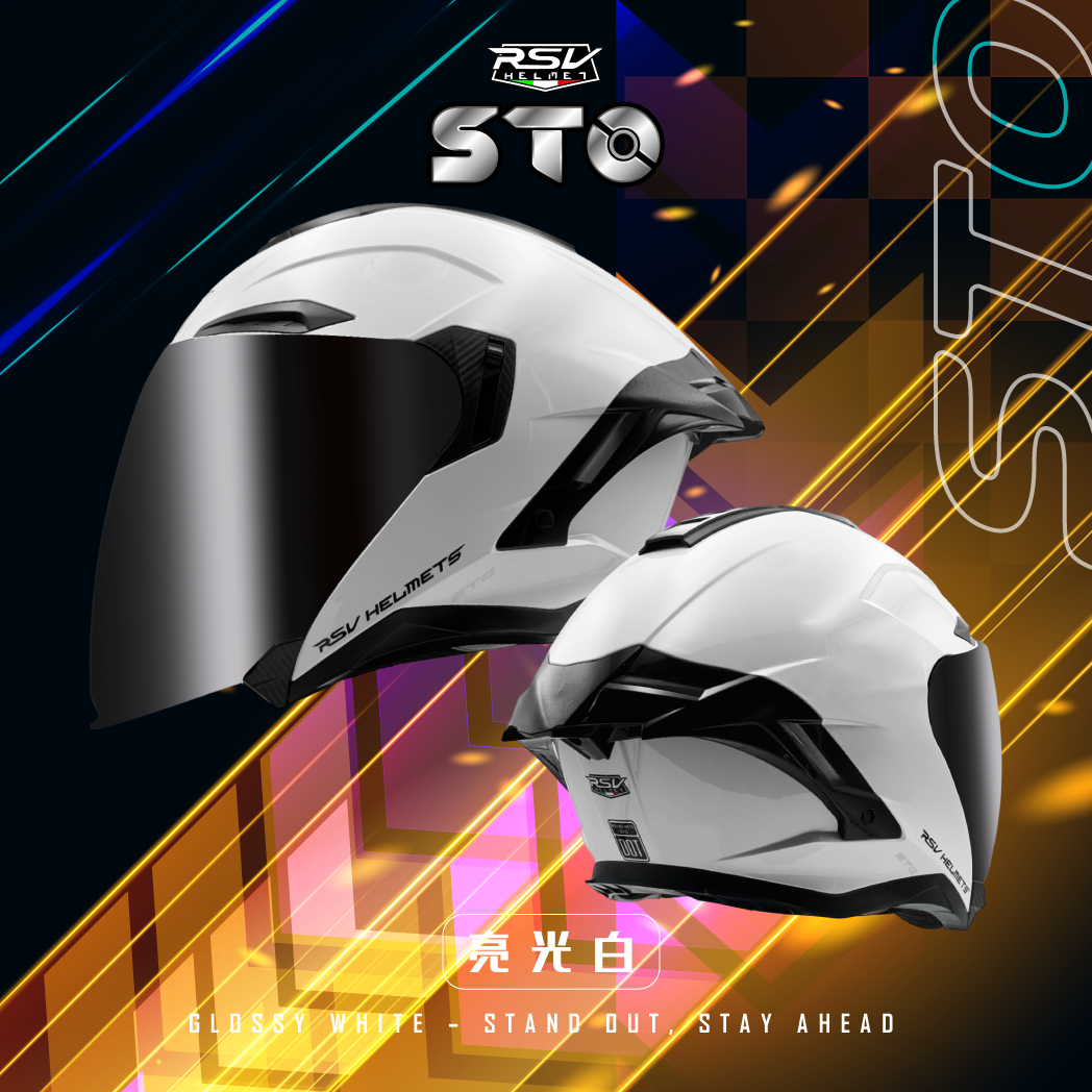 RSV｜STO 亮光白