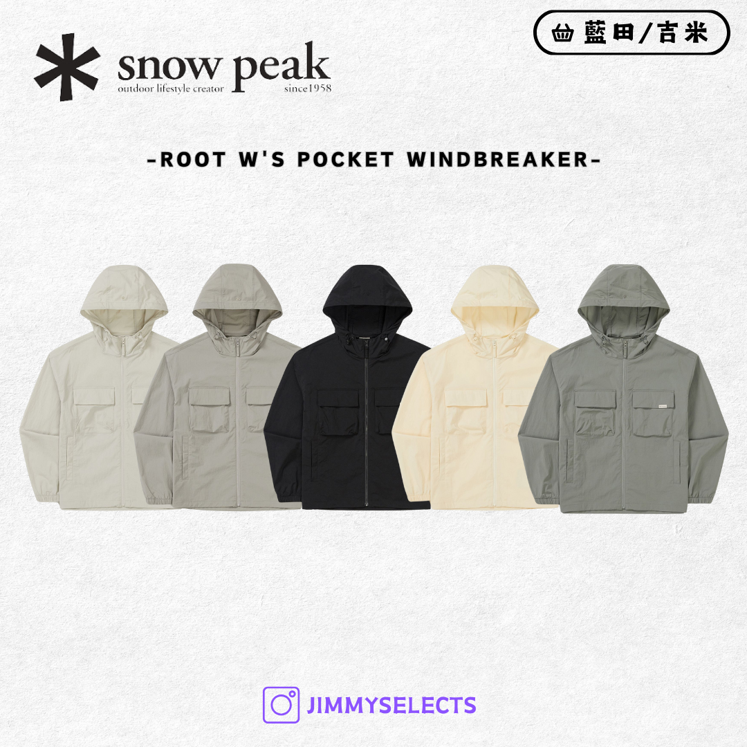 【代購】Snow Peak 雪諾必克 女 Root Pocket 口袋 連帽 風衣 外套 S25MWRWB61