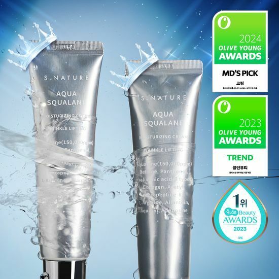 《現貨》S.NATURE Aqua Squalane Moisturizing Cream 60mL Double Set