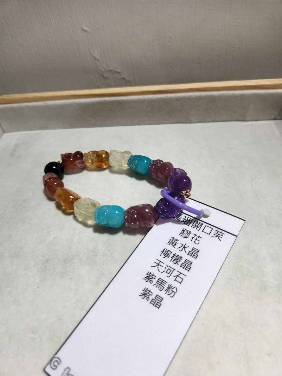 K小姐貔貅設計款