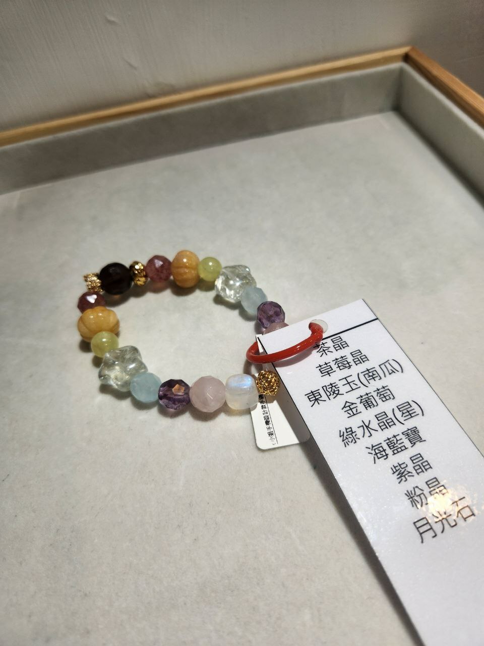 K小姐七輪脈設計款