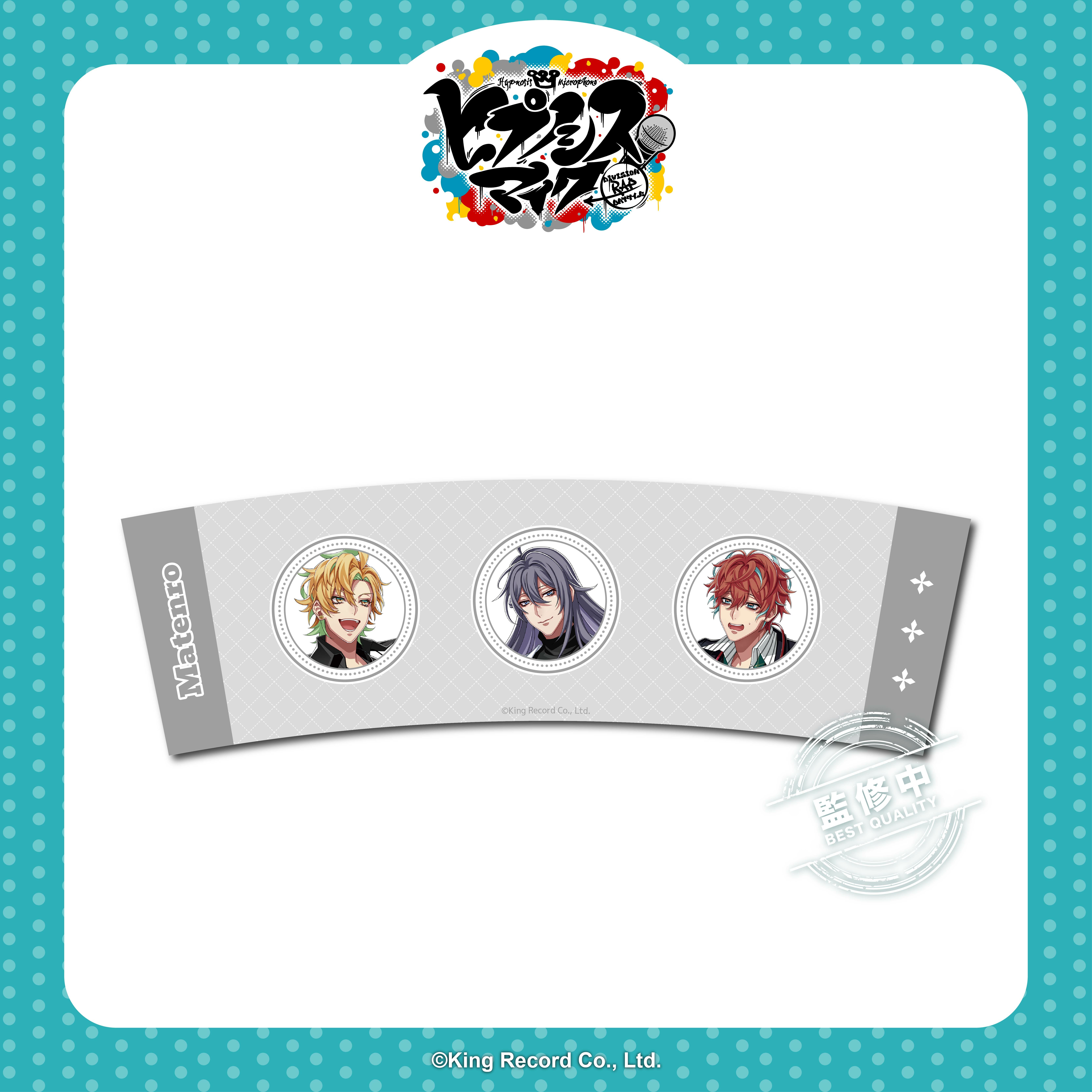 催眠麥克風-飲料提袋-新宿Division