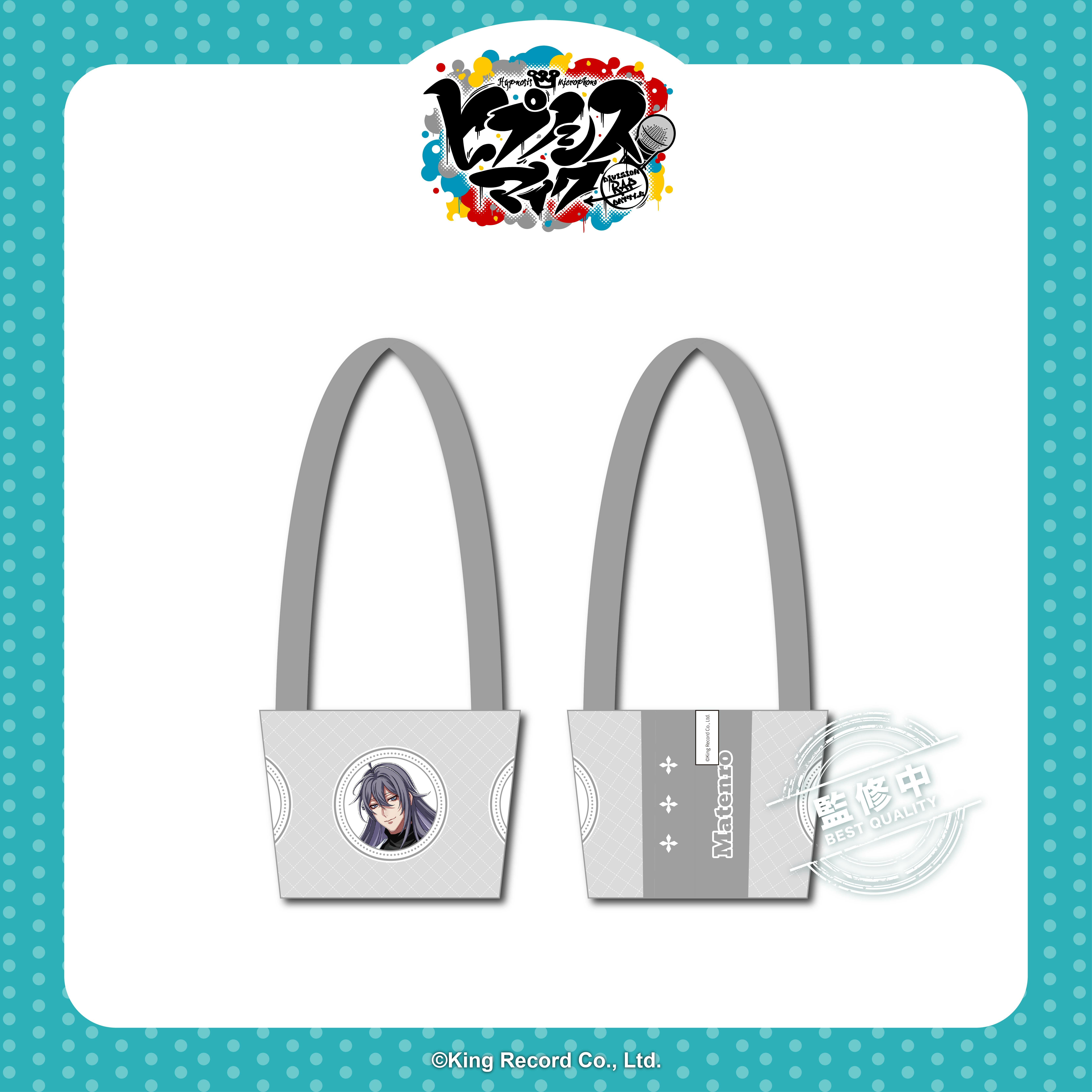 催眠麥克風-飲料提袋-新宿Division